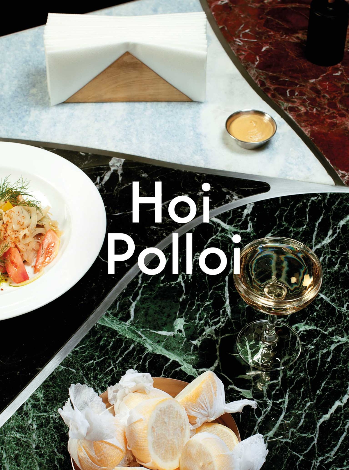 Hoi Polloi - © Helios Capdevila