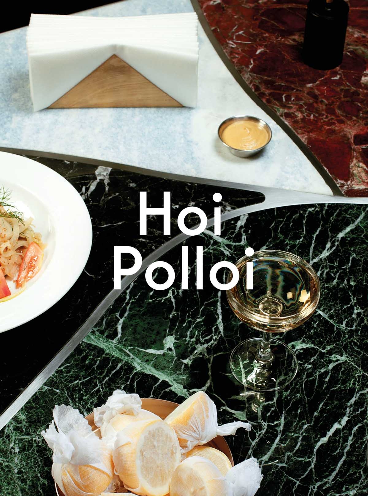 Hoi Polloi - © Helios Capdevila