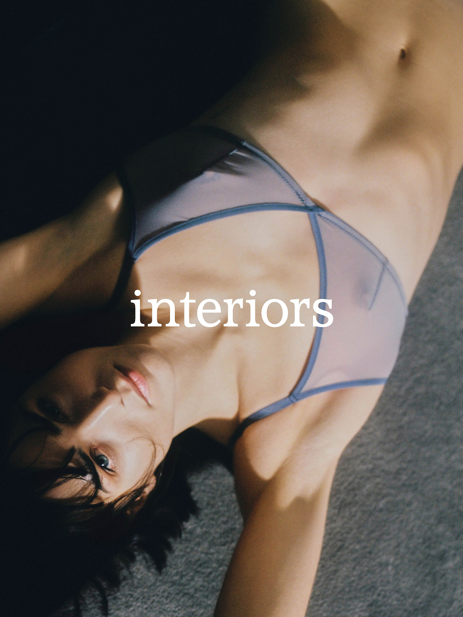 interiors - © Helios Capdevila