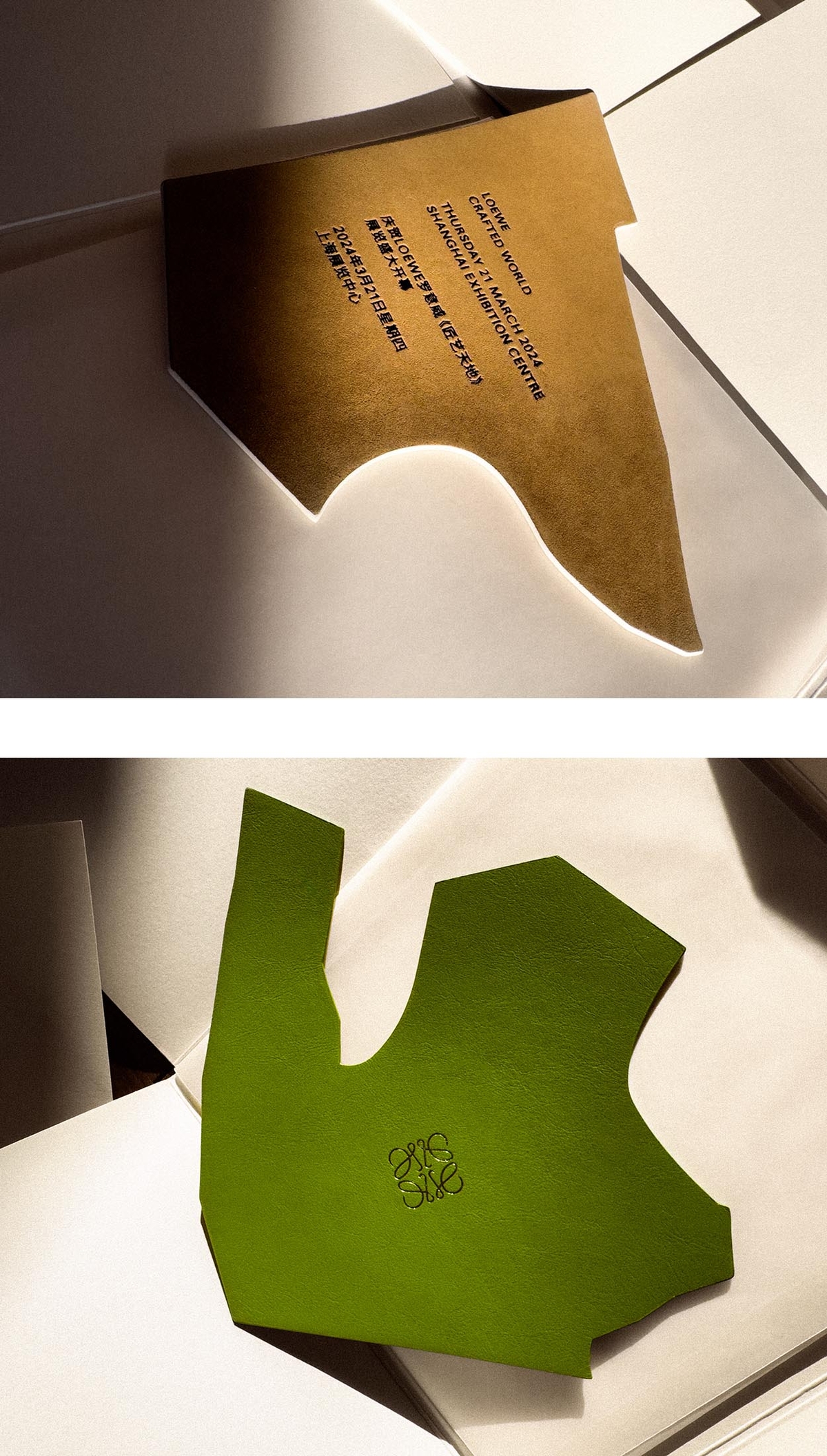 Loewe crafted world invite MOB - © Helios Capdevila