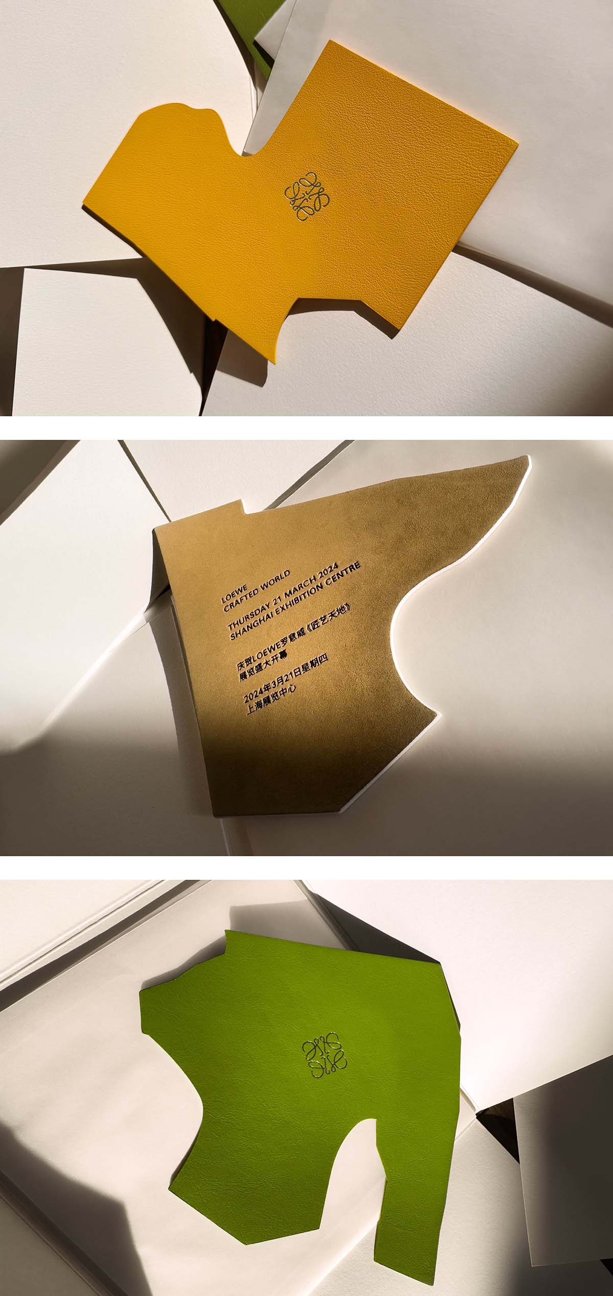 Loewe crafted world invite MOB - © Helios Capdevila