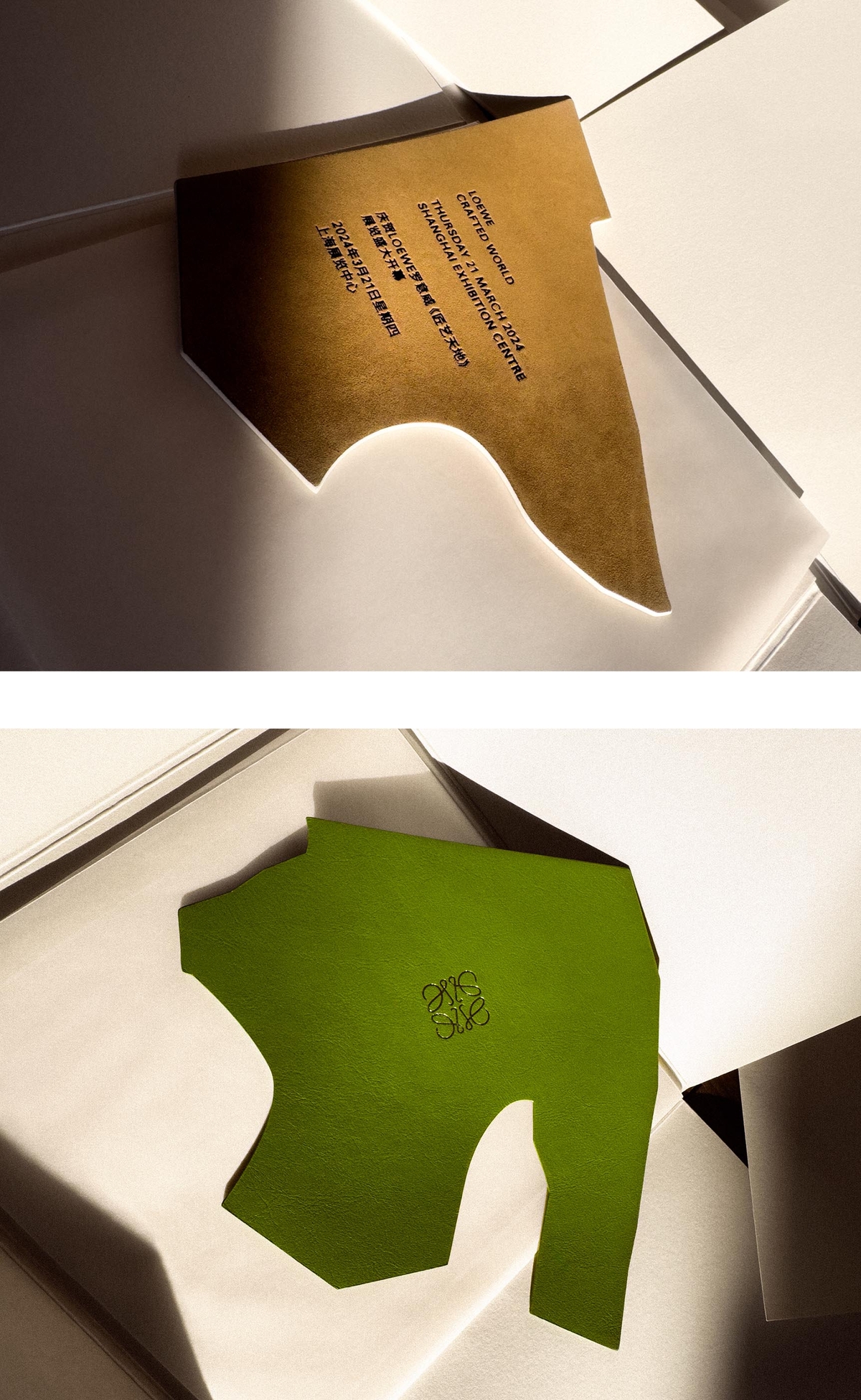 Loewe crafted world invite MOB - © Helios Capdevila