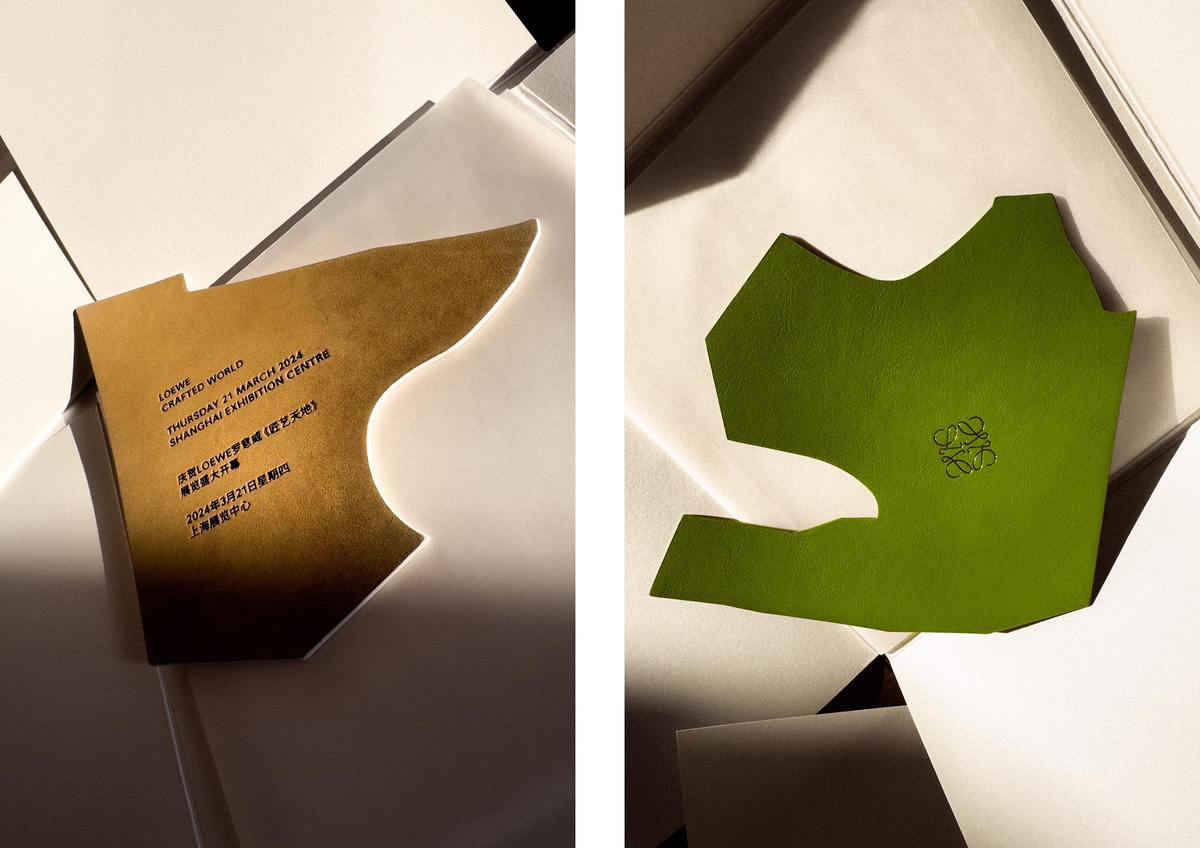 Loewe crafted world invite DESKTOP - © Helios Capdevila