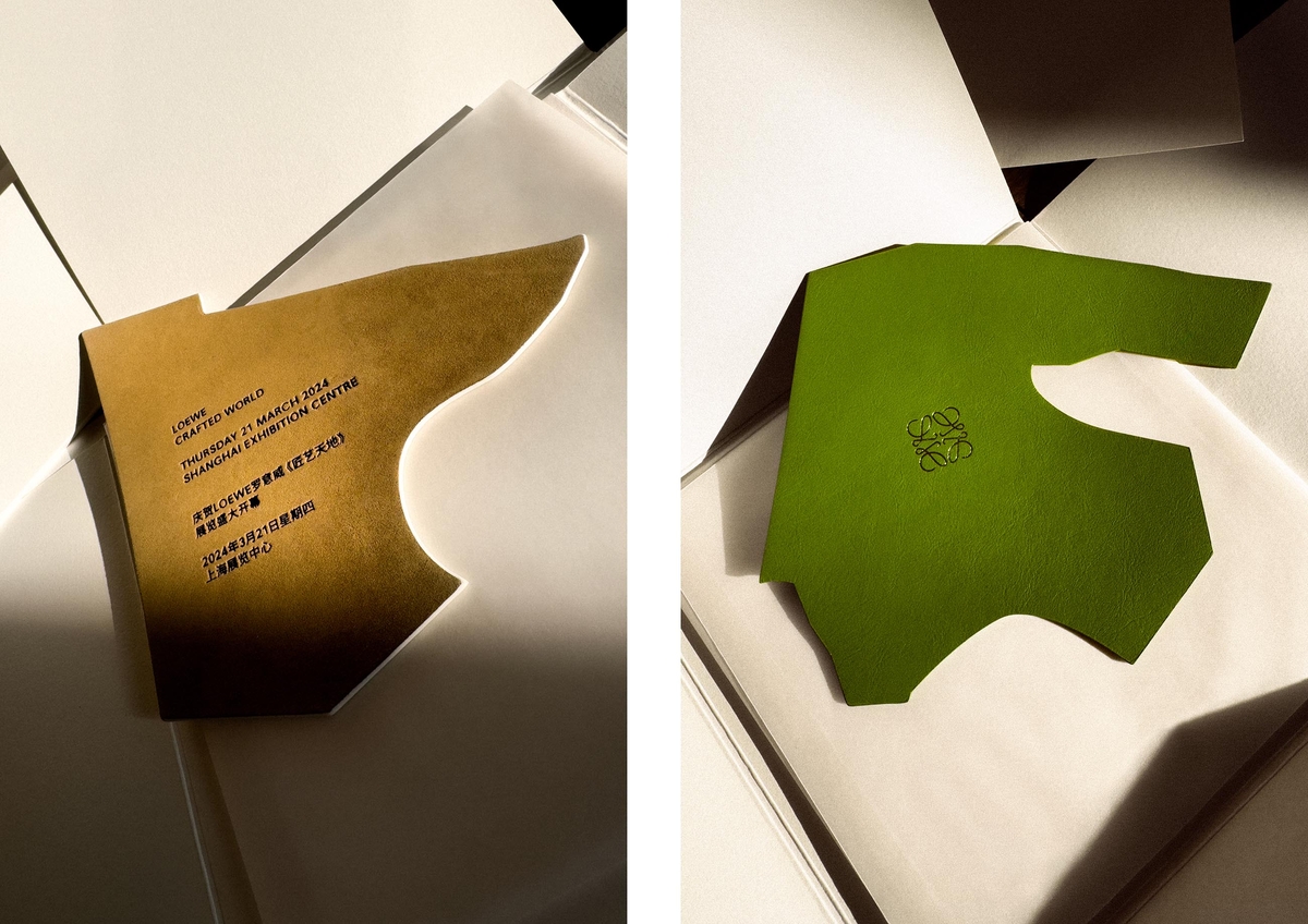 Loewe crafted world invite DESKTOP - © Helios Capdevila