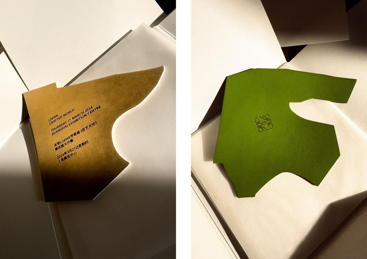 Loewe crafted world invite DESKTOP - © Helios Capdevila
