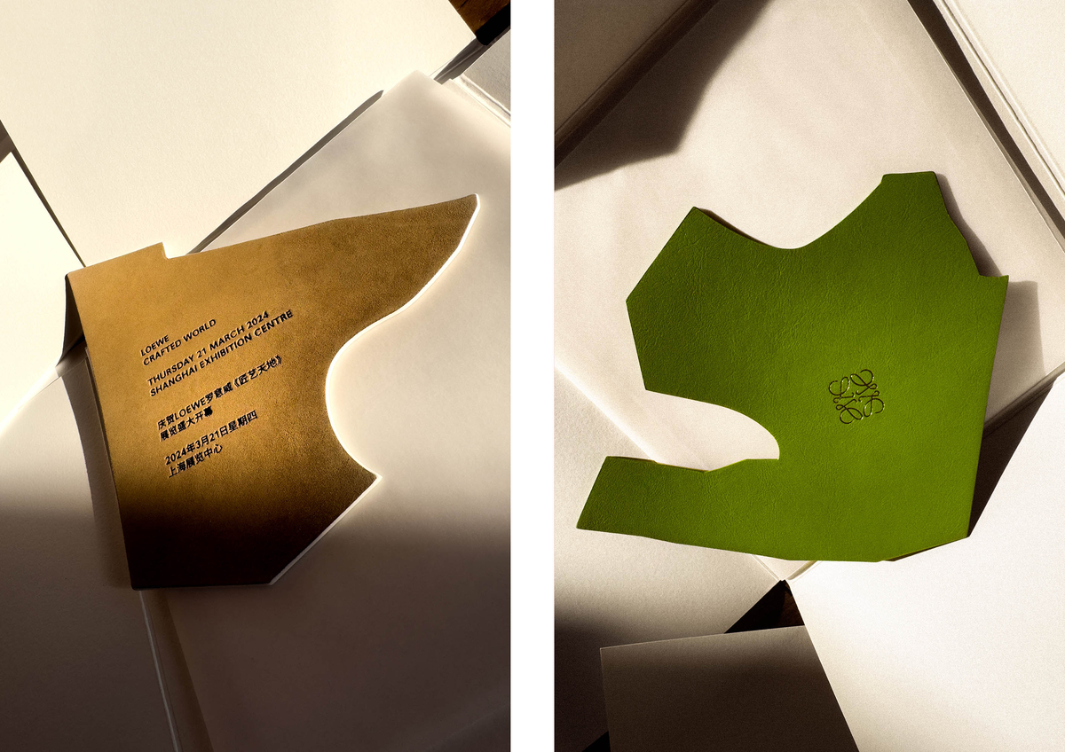 Loewe crafted world invite DESKTOP - © Helios Capdevila