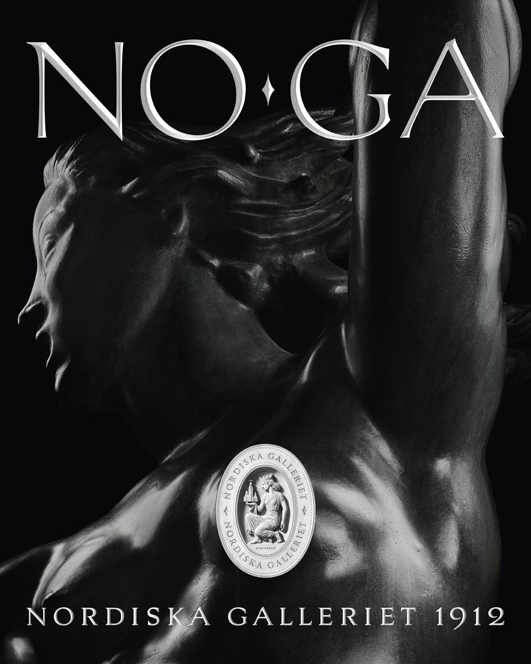 Nordiska Galleriet - © Helios Capdevila